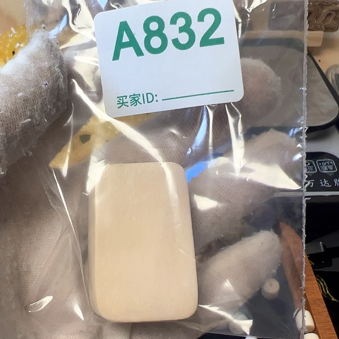 银S925天然猛犸象牙雕刻品