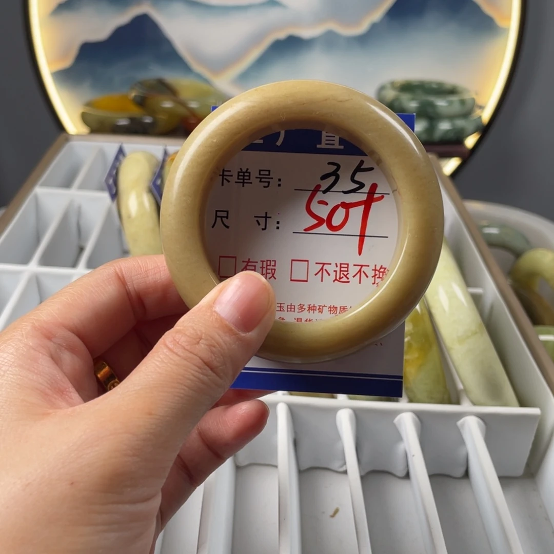 蛇纹石玉未镶嵌手镯