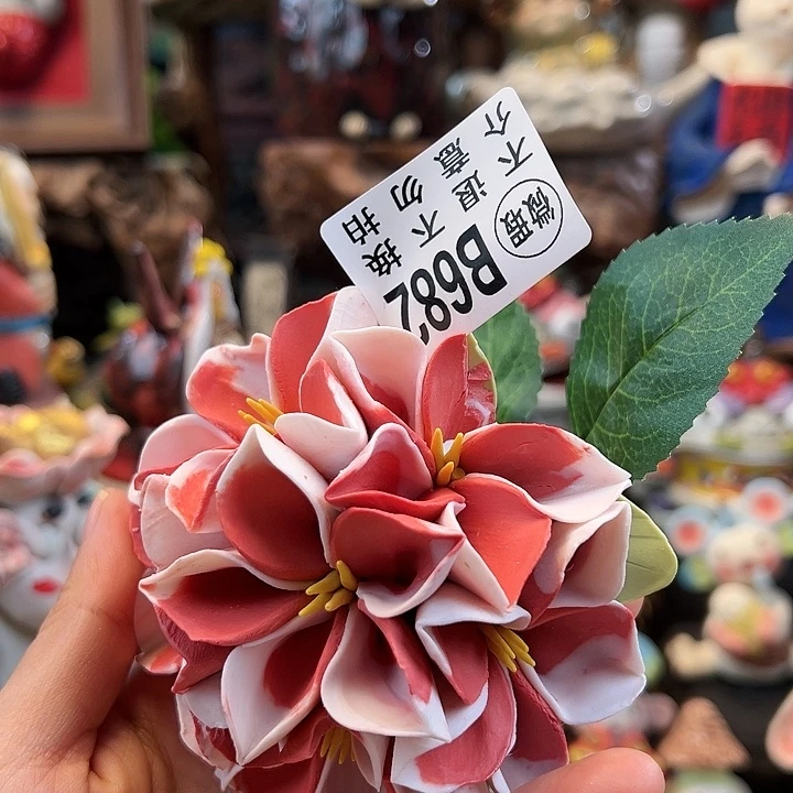 陶摆件小镇青花每日有新品微瑕
