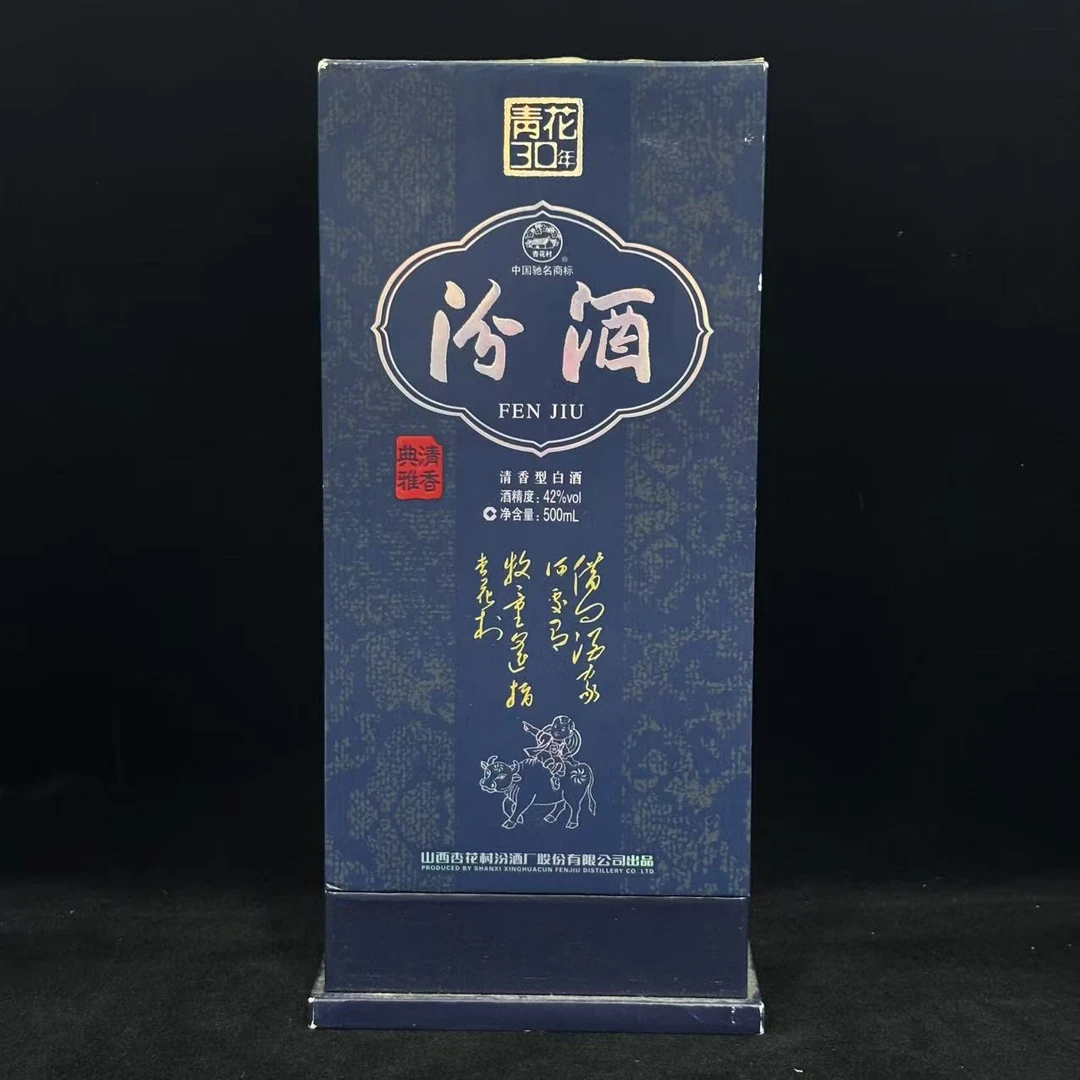 陈年酒 2011年汾酒青花三十年 42度 500ml