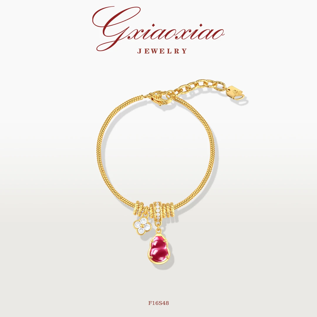 G XIAOXIAO 镀K金 【福宝葫芦】新中式气质高级红葫芦手链 F16S48
