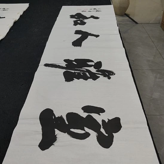 洛伊书画申国栋老师作品一副
