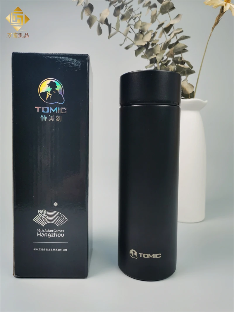 特美刻智能数显保温杯