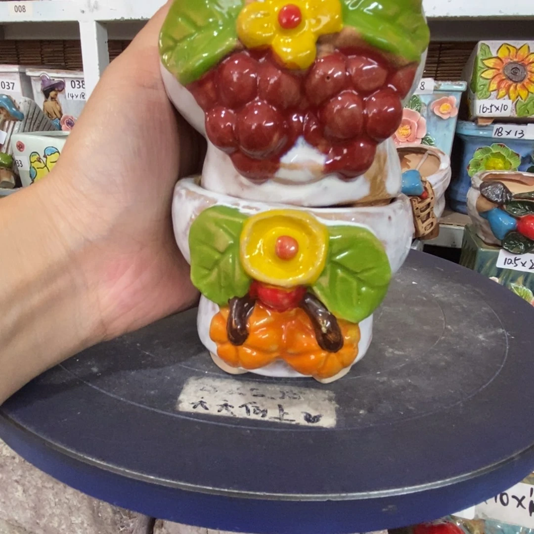 【闪购商品】