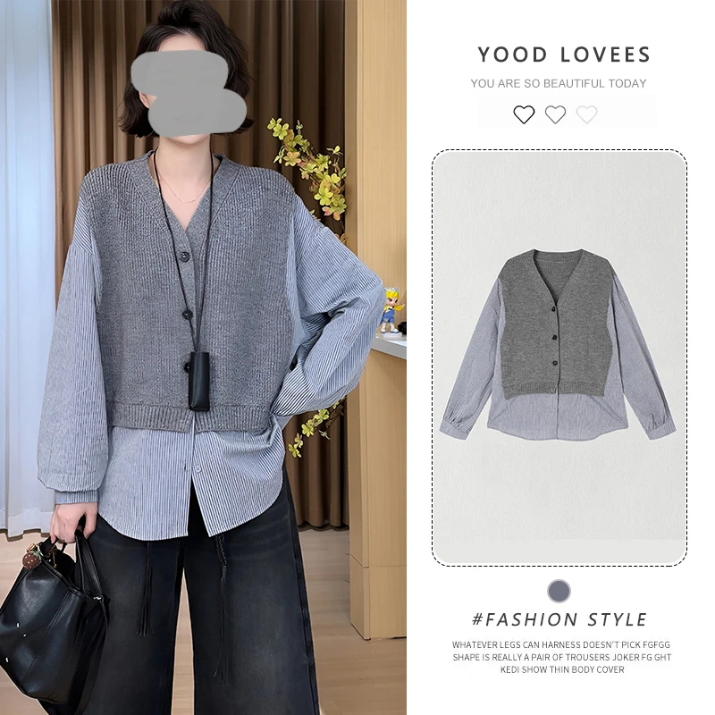 极简风针织拼接假两件长袖V领上衣女2025春秋新款巨显瘦气质衬衫