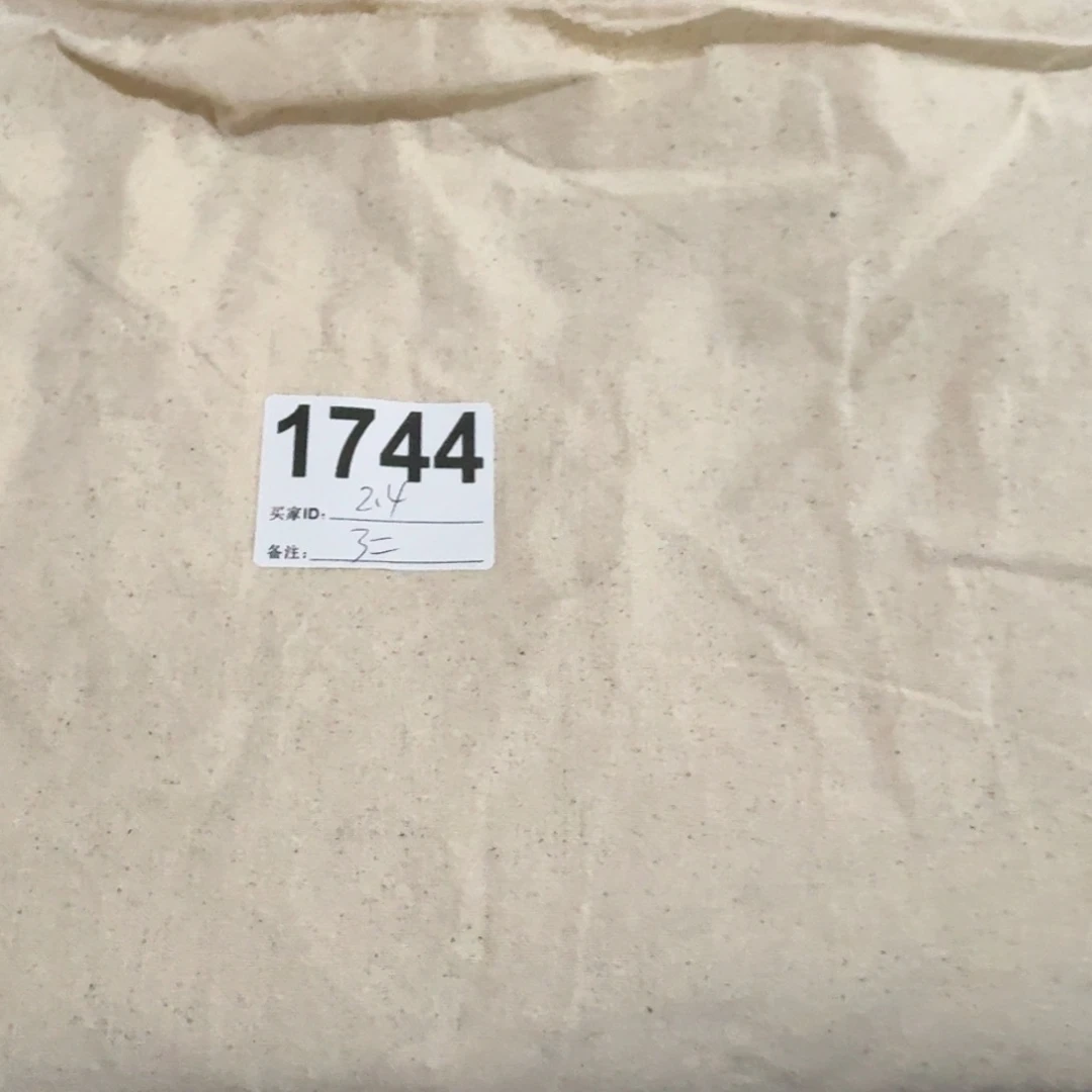 棉纯棉平布2.4米价X1.4米宽块福利瑕疵棉仔