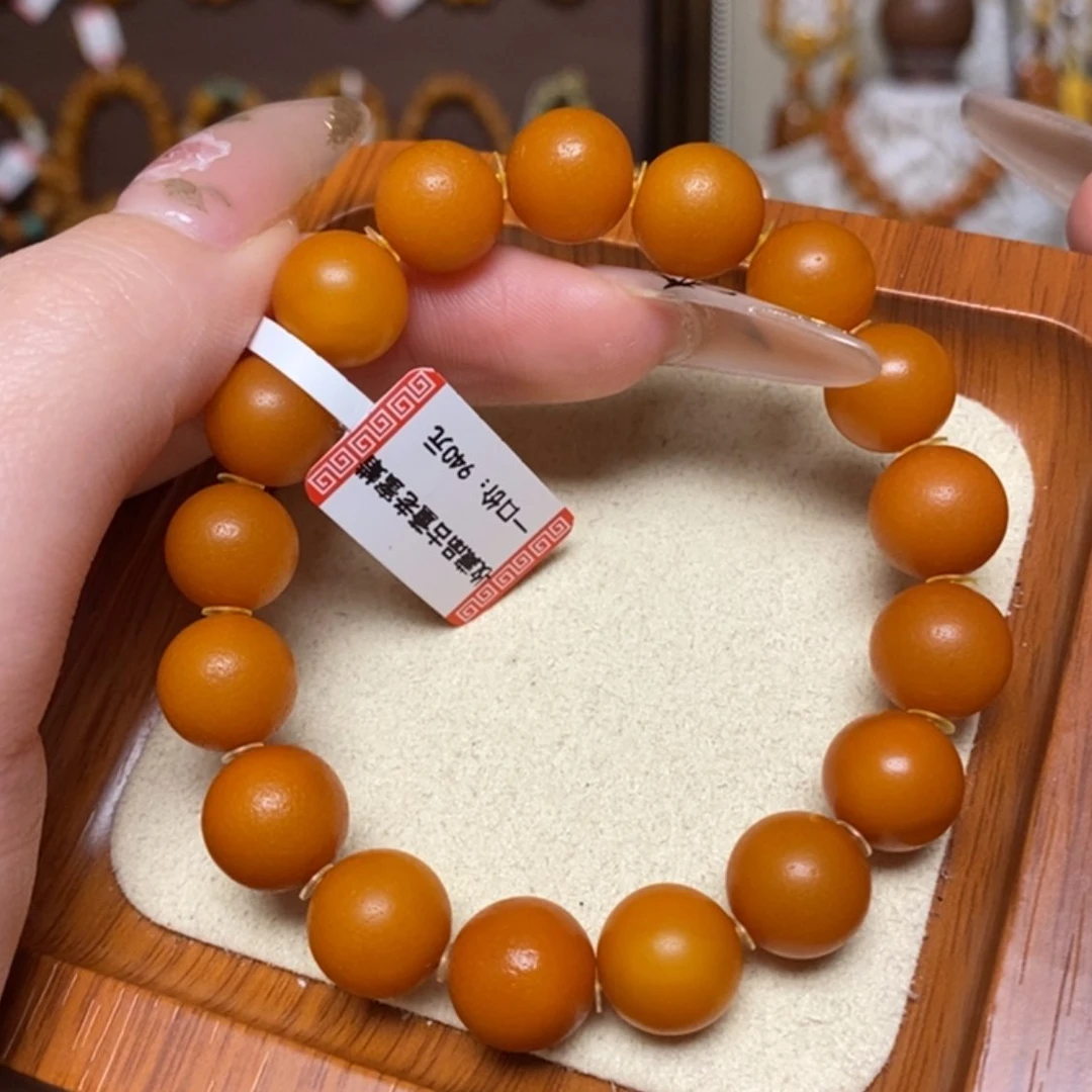 【闪购商品】手链蜜蜡未镶嵌