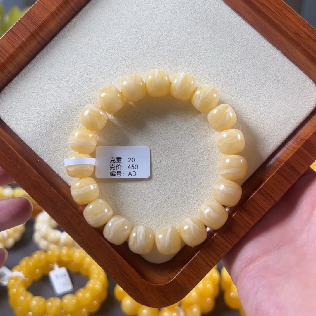 裸石蜜蜡未镶嵌12mm俄料蜜蜡虎皮纹一线天同料老型ad