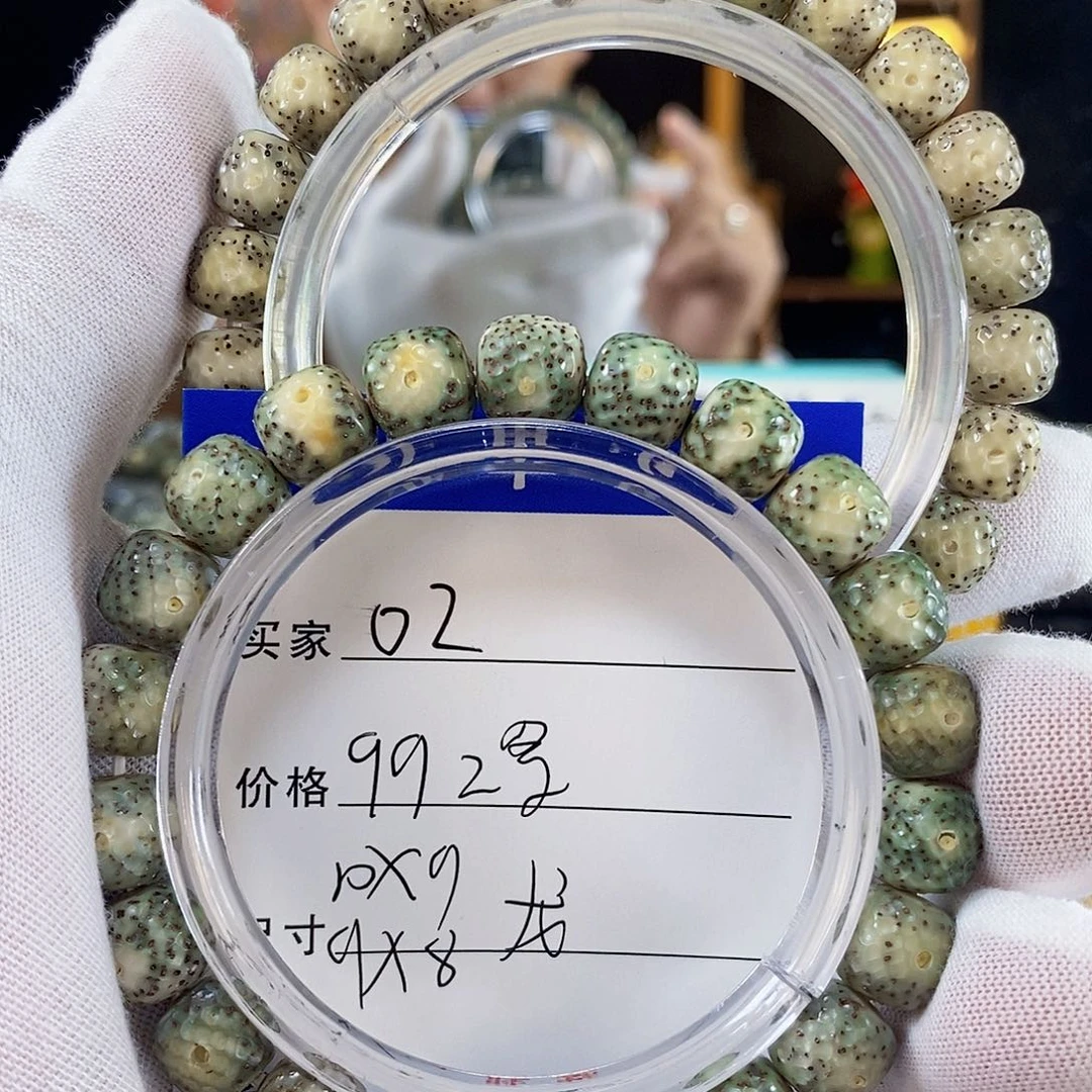 星月菩提手串星月菩提雕刻手串02