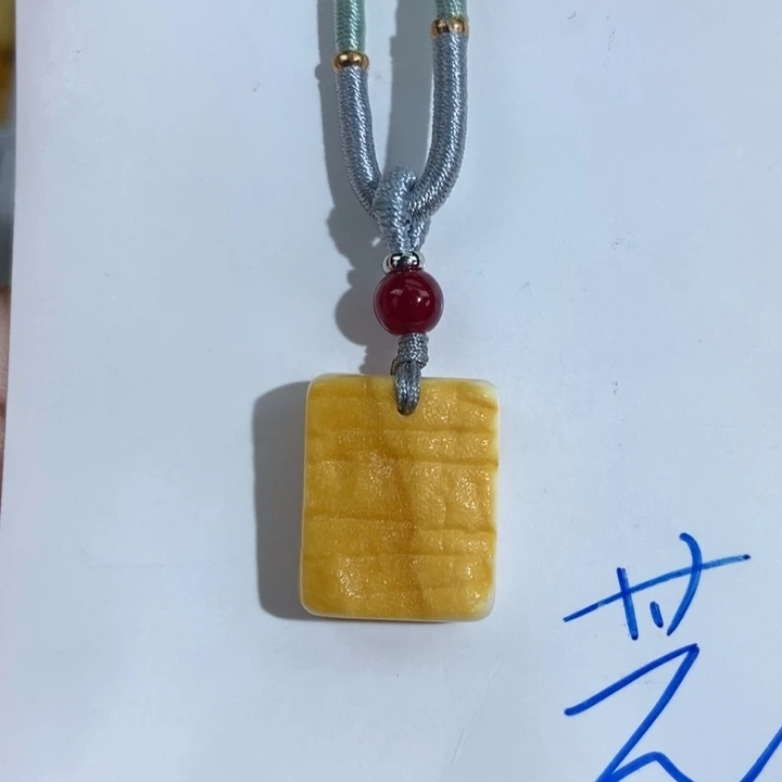 未镶嵌琥珀珠宝奇石