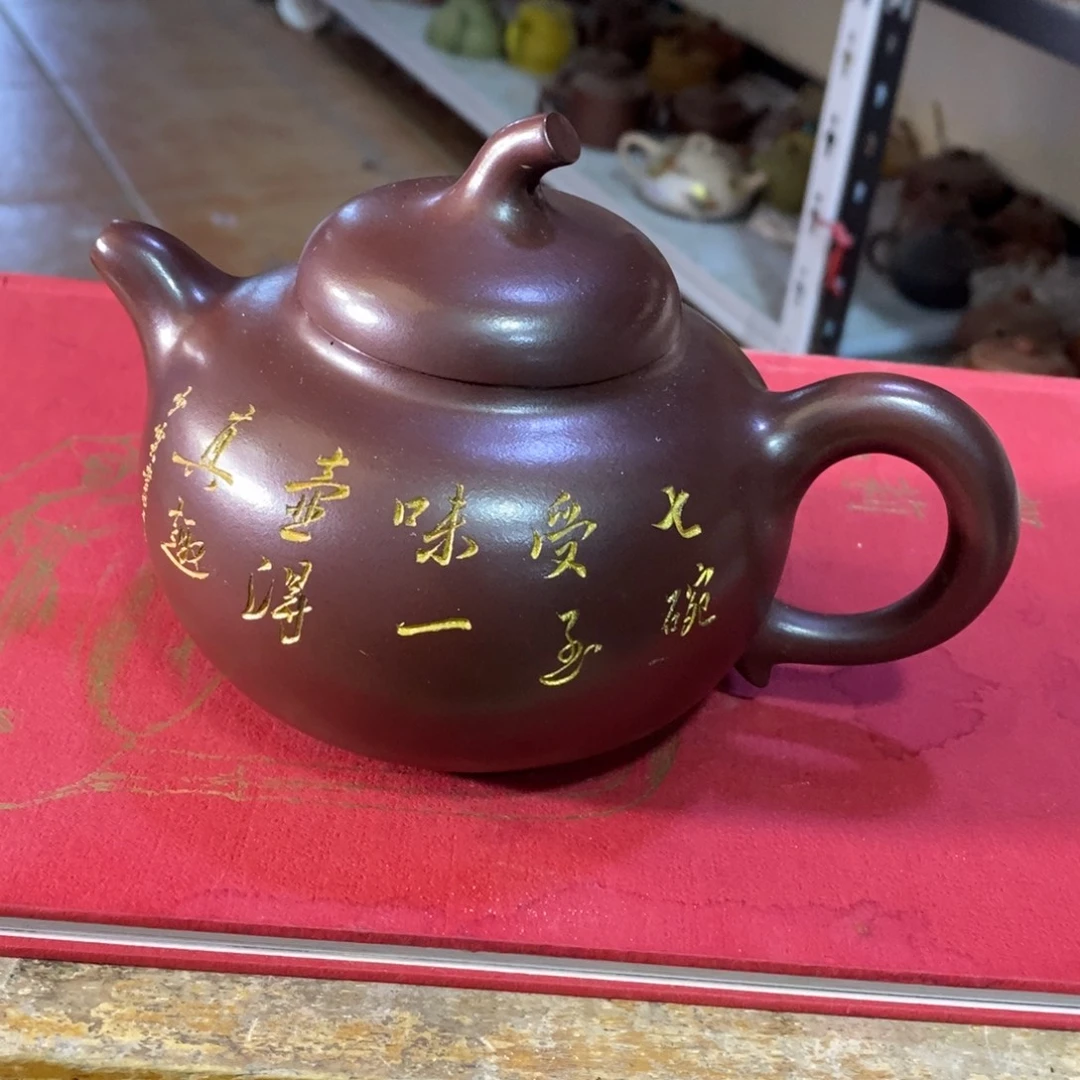 茶壶紫砂原矿手工90