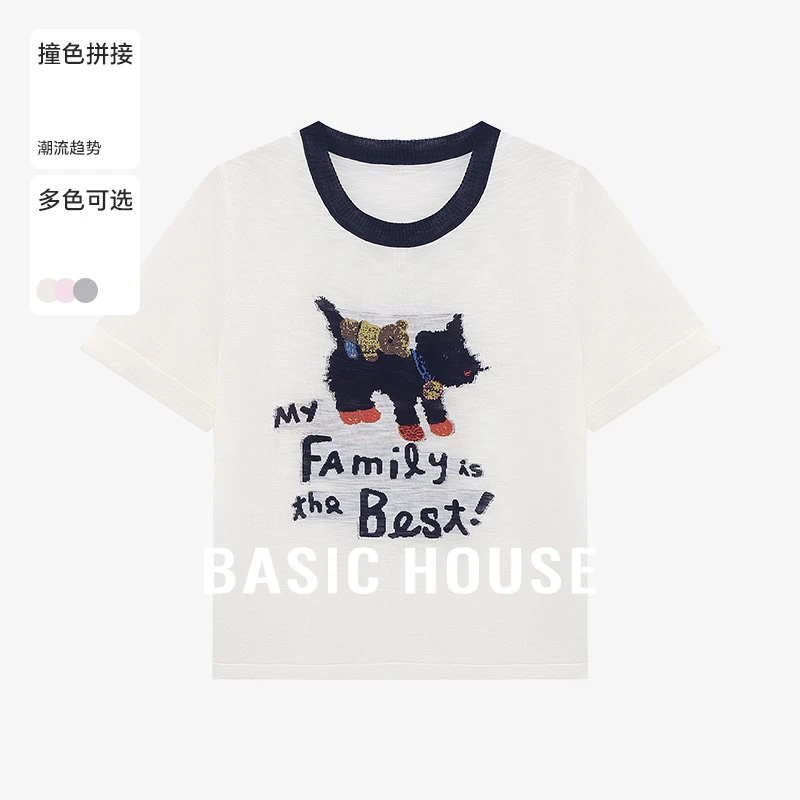 Basic House/百家好夏季千金清冷感贵系洋气女针织衫-B0625B5A342