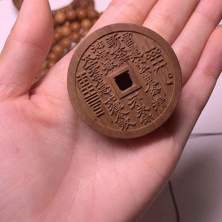 檀香木无事牌檀香双面山鬼
