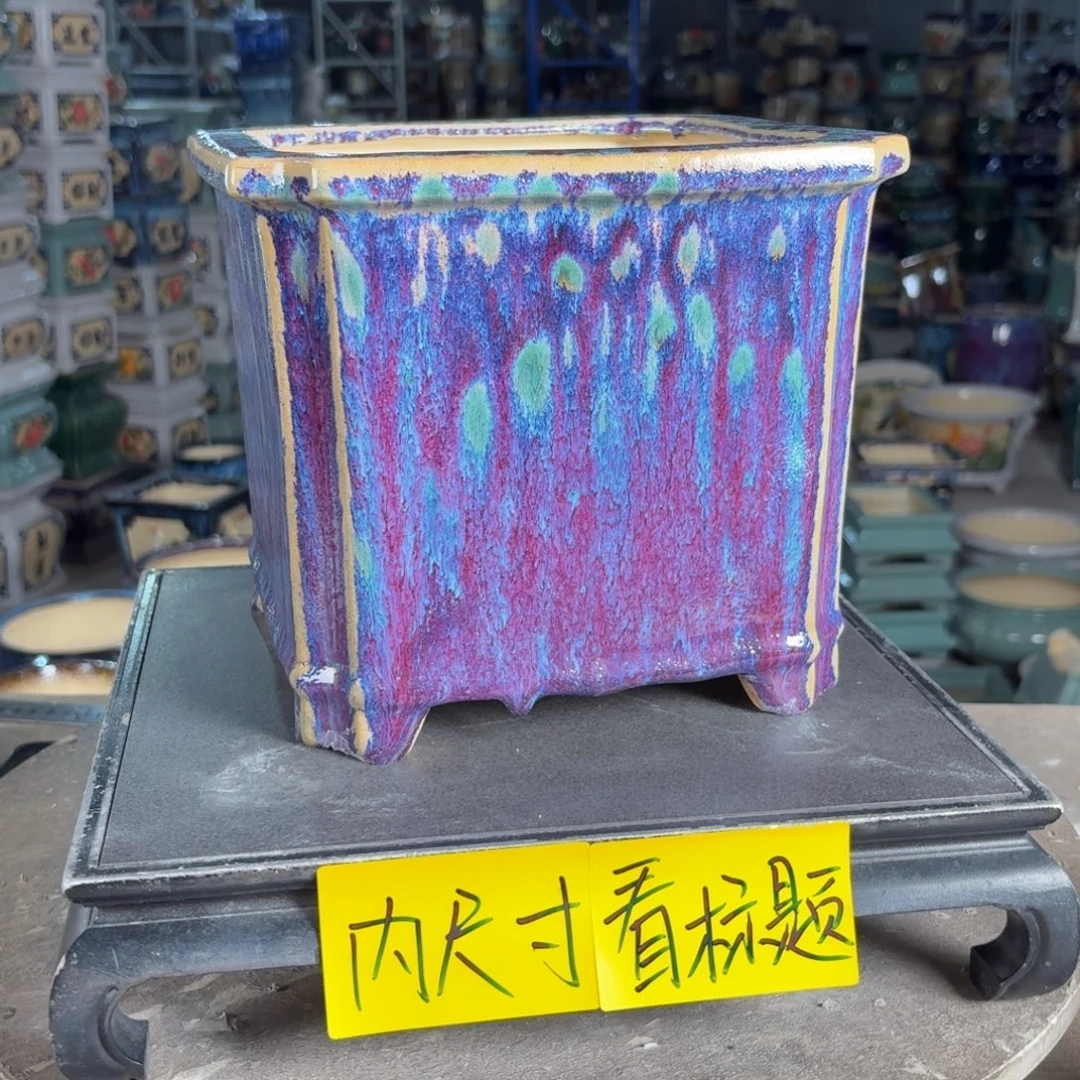 一风堂石湾花盆 内17*17微瑕