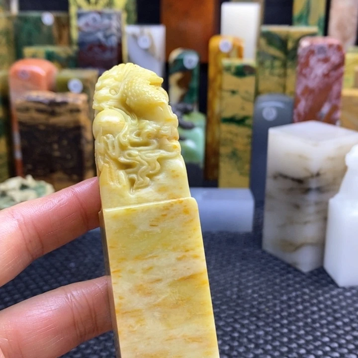 四川石m****e青田石印章石