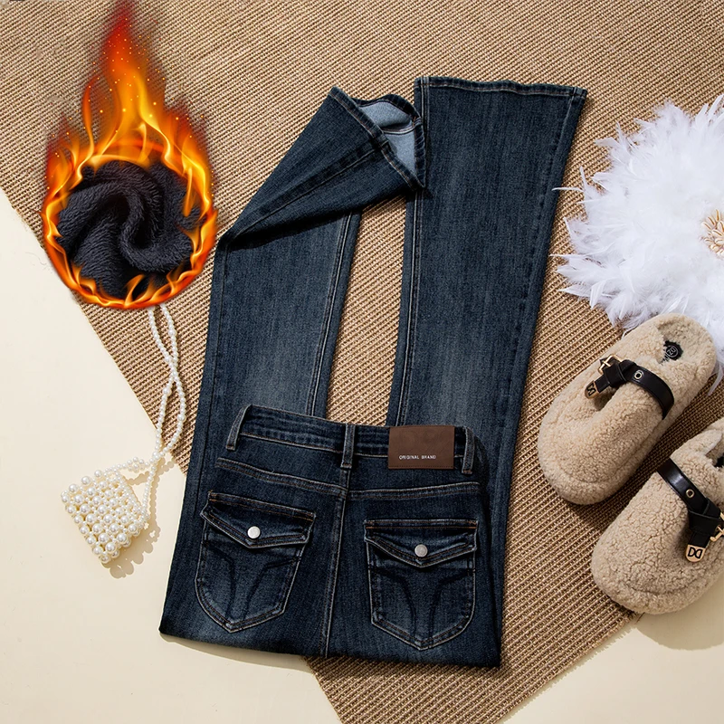 雾霾蓝微喇叭牛仔裤女秋冬加绒爆款高腰显瘦弹力紧身拖地马蹄裤子