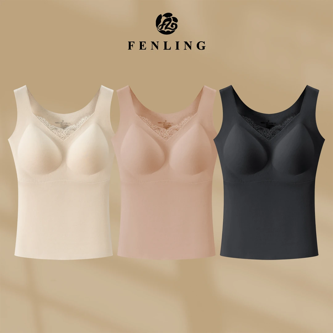 芬领-小暖炉-桑蚕丝拉绒秋冬V领自带杯垫免穿内衣保暖吊带SY2813