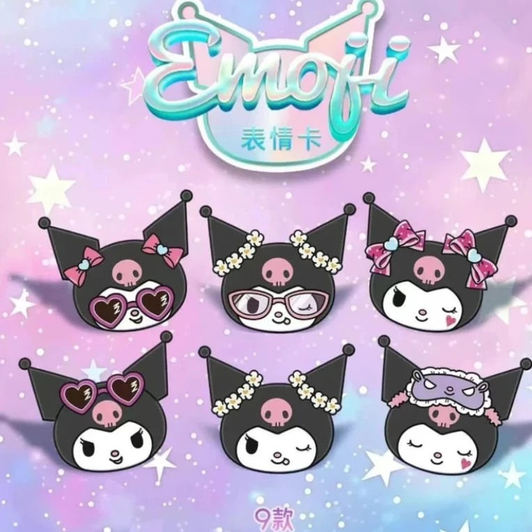 湫湫新人浮浮 创意正版授权库洛米生活日志收藏卡