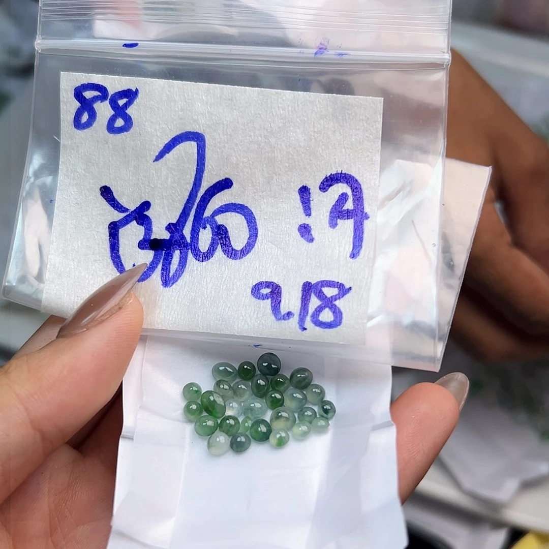 【闪购商品】未镶嵌定制翡翠