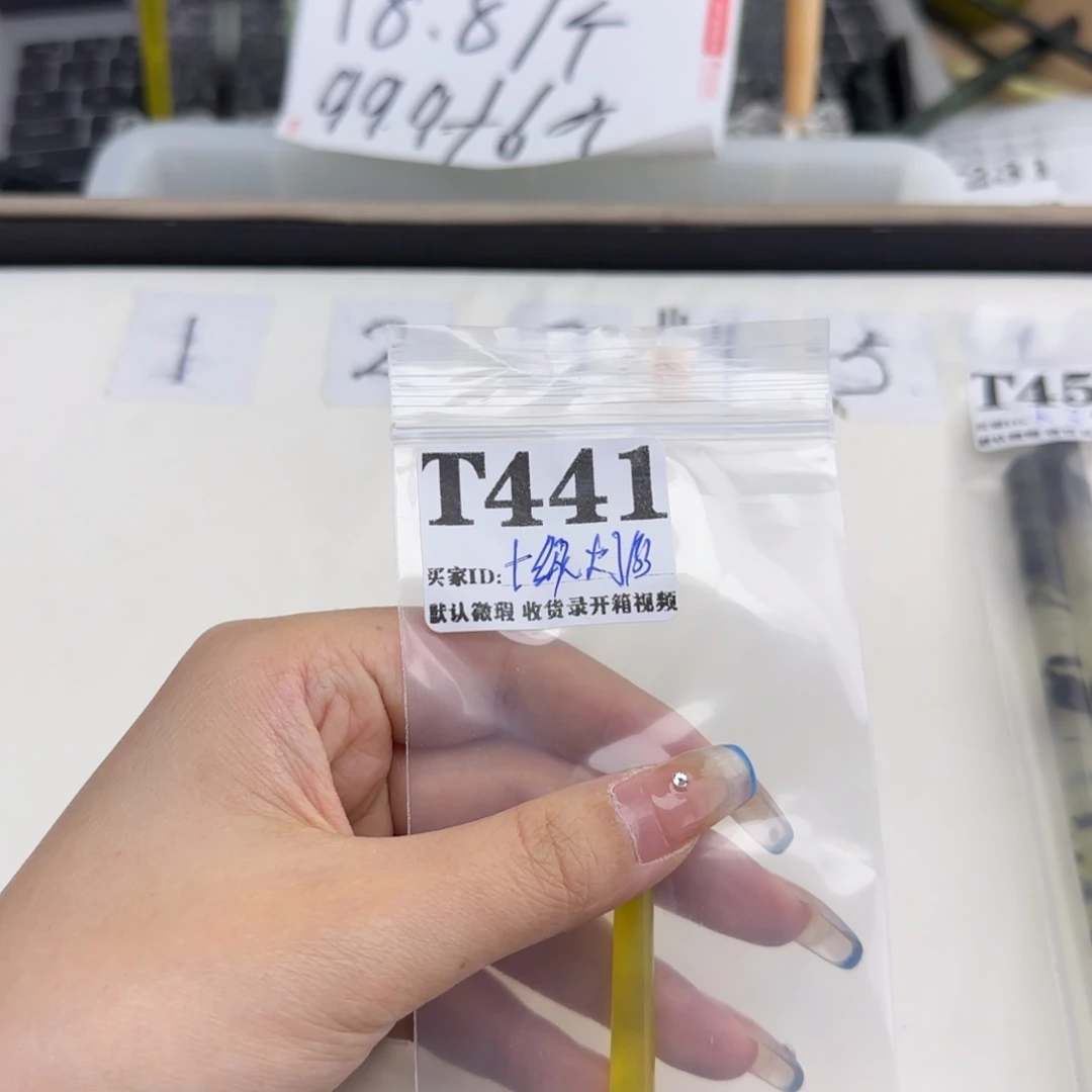 大***絮蛇纹石玉合金发饰