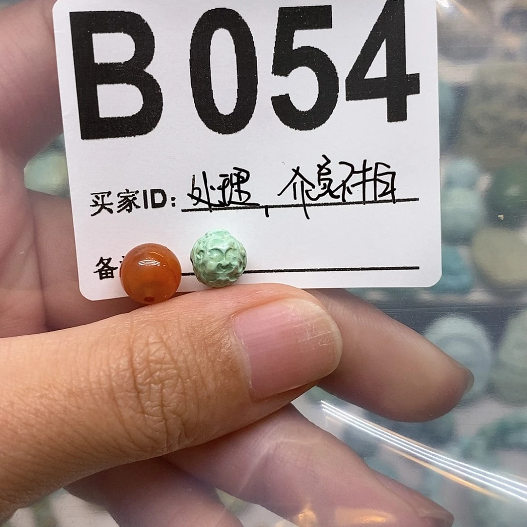 未镶嵌南红玛瑙珠宝奇石