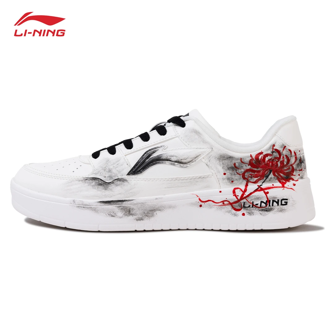 【定制板鞋】李宁月临 彼岸花男款板鞋新品时尚百搭轻便透气休闲鞋