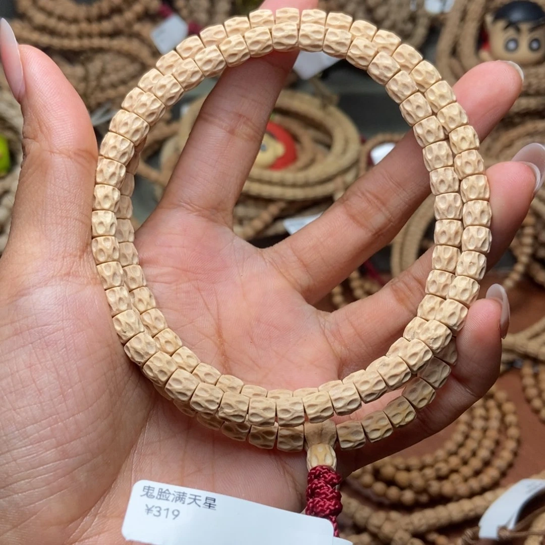 手串柏香籽/百香籽