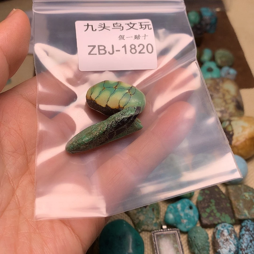 柒*湖北原矿高瓷饰品