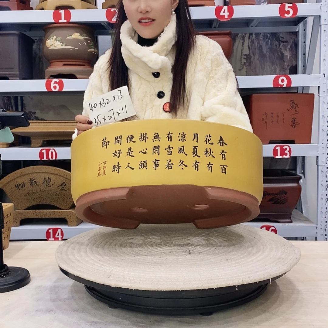 紫砂花盆紫砂花盆