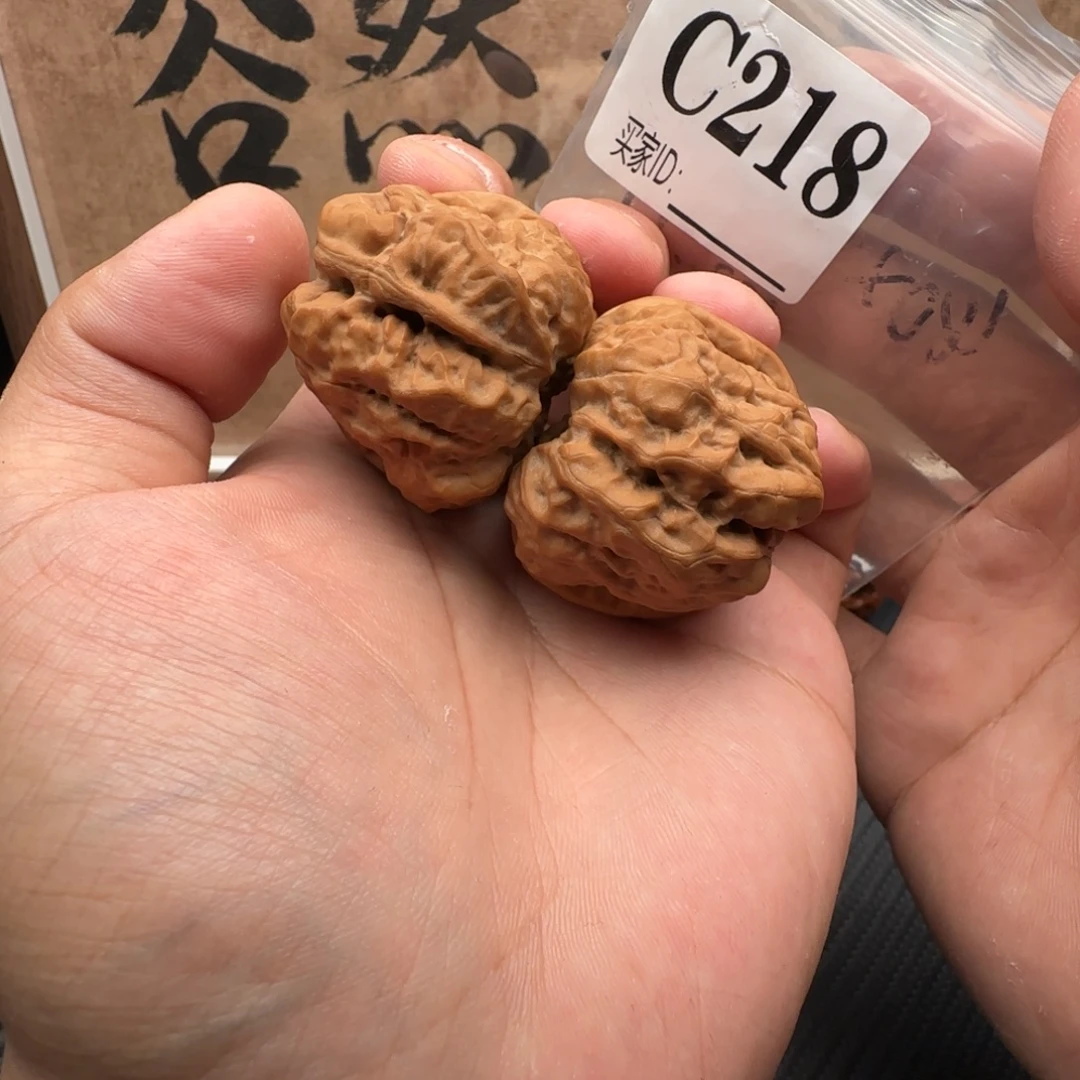 吊坠文玩核桃218蛤蟆头44全