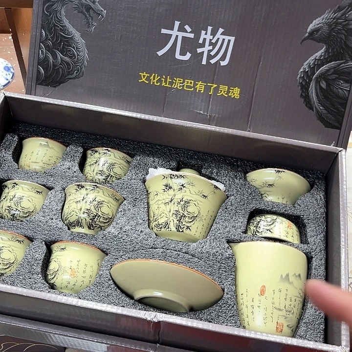 孤品茶具套装等。