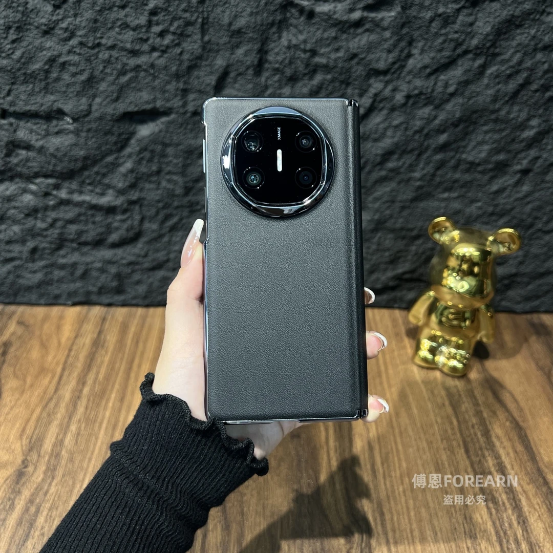 适用于华为MateX6手机壳折叠屏matex5保护套x6超薄x5的磁吸x3中轴