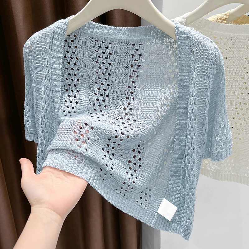 蓝色针织开衫女夏季吊带裙外搭短袖镂空设计感百搭冰丝爆款小披肩