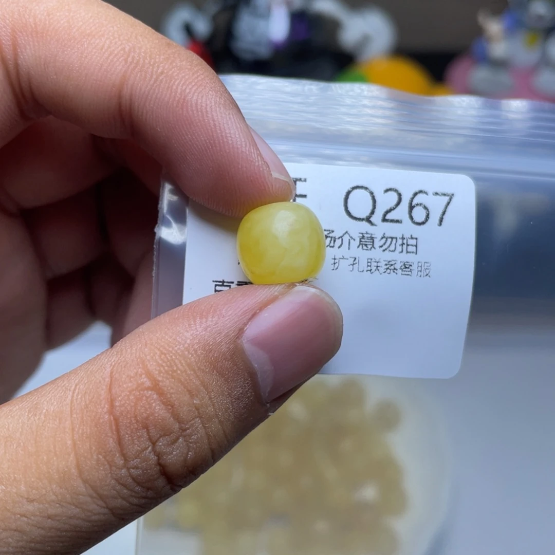 未镶嵌琥珀珠宝奇石