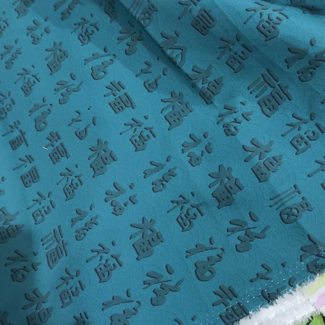 纯棉8安帆布1米价X1.5米宽C