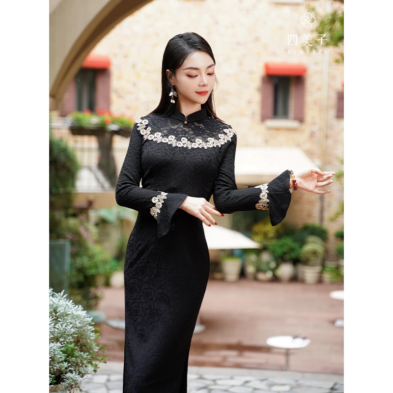 四美子【晚香】秋季新款新中式气质优雅经典爆款修身改良旗袍连衣裙