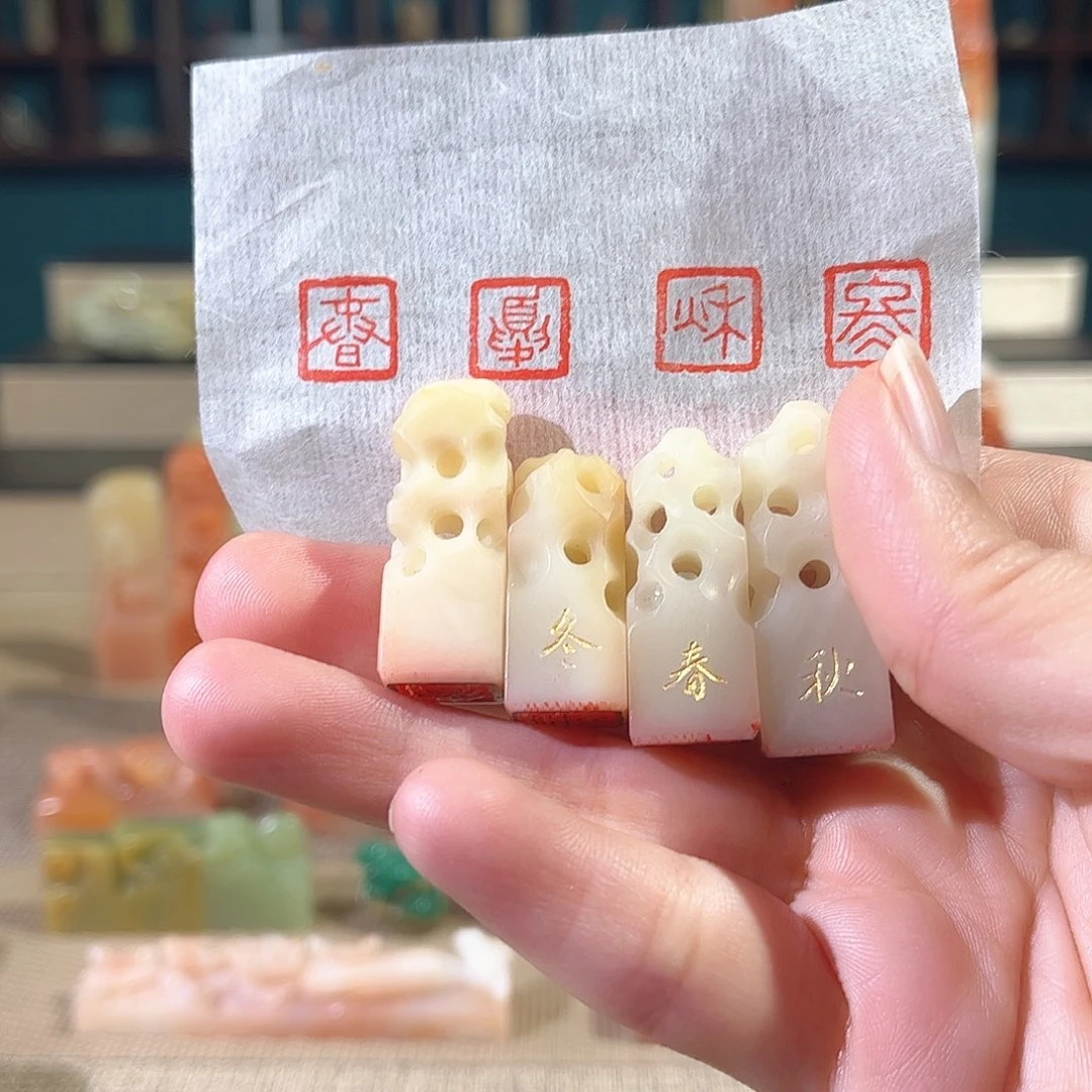 昌化石印石章印章111111