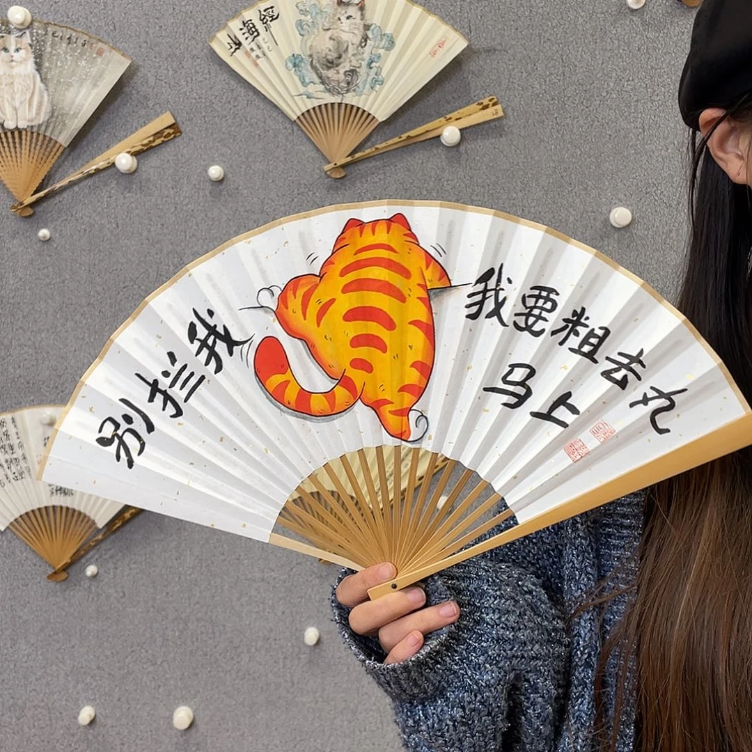 国画8寸玉竹-纯手绘-文玩扇骨（默认粘好）