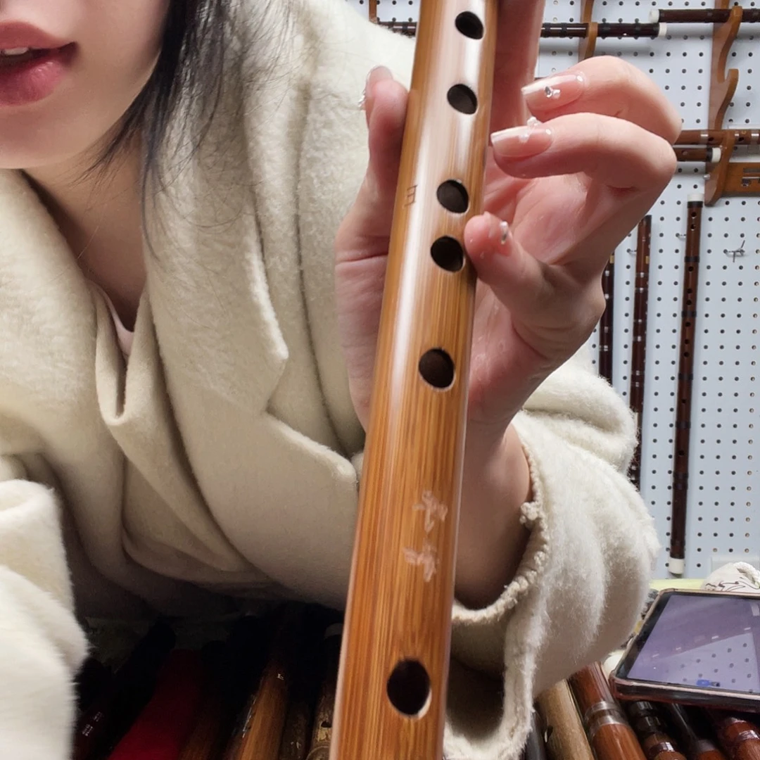 苦竹新手笛男e女f