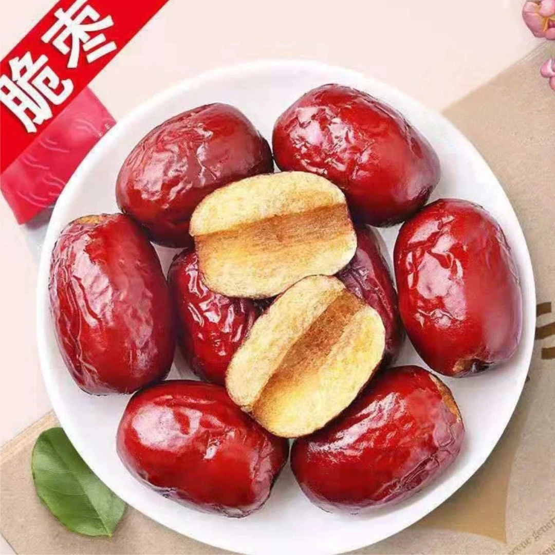 香酥脆枣空心无核酥脆枣10包*80克休闲美食美味营养好滋味