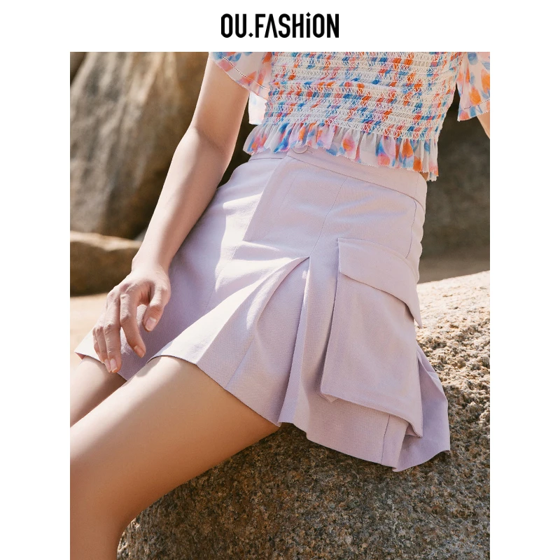 OU.FASHION/欧点工装风a字半身裙女时尚百搭短裙1112420071