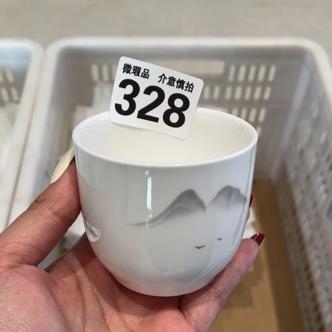 瓷片328 全场微瑕介意慎拍