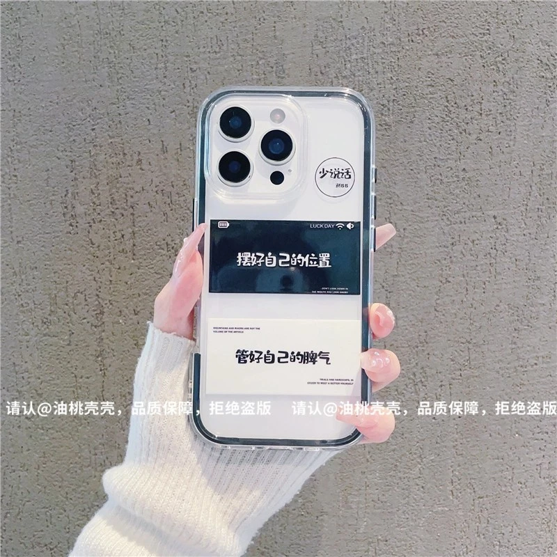 三合一炫彩适用苹果iPhone16/华为荣耀/OPPO/VIVO/小米手机壳爆款