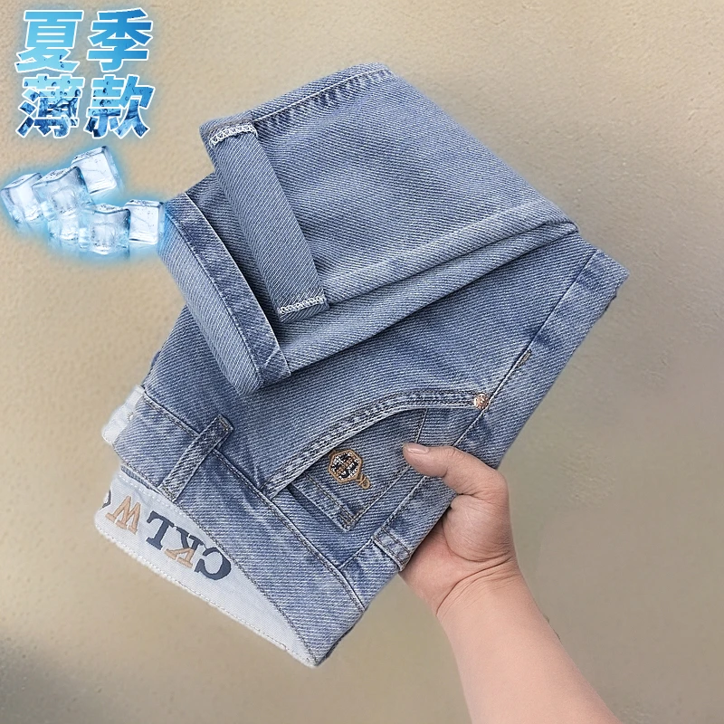 夏季薄款斜纹九分牛仔裤男修身直筒舒适弹力休闲牛仔裤子男男款