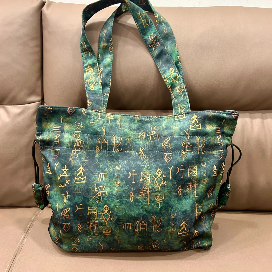 甲骨文托特包 大容量时尚 中国风民族风