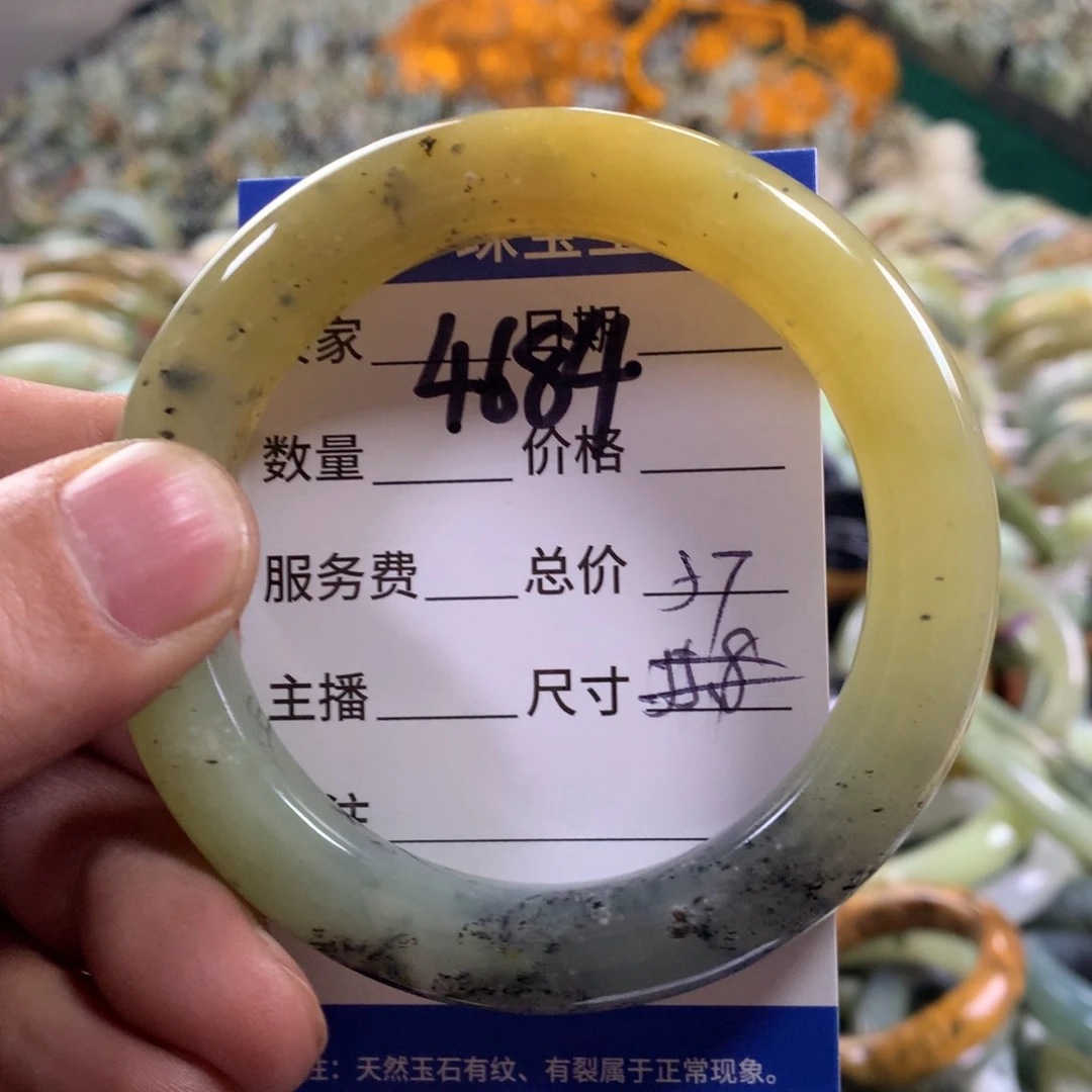 未镶嵌蛇纹石玉手镯4684