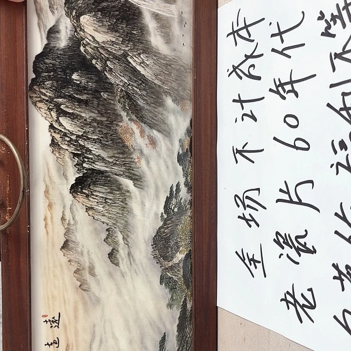 摆件景德镇景德镇