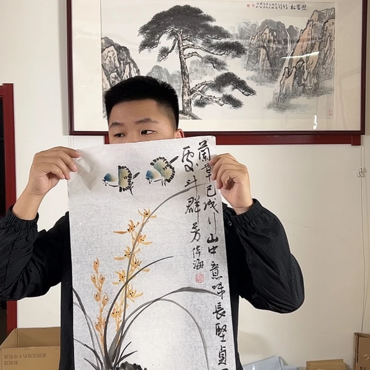 国画请啊啊啊呜呜呜啊