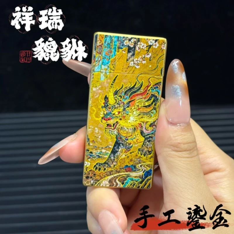 新款鎏金超薄复古砂轮打火机珐琅彩绘精致高颜值抽烟个性