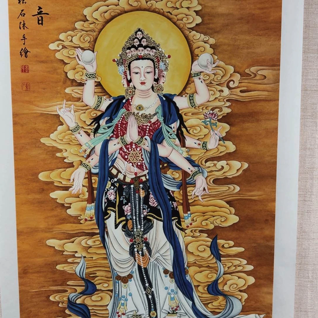 国画近*李老师千手观音菩萨作品
